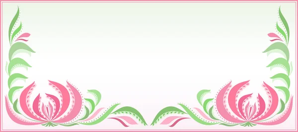 Fundo Horizontal Com Padrão Flor Rosa Folhas Verdes —  Vetores de Stock