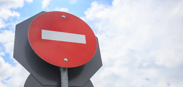 No entry traffic sign — Stock Photo, Image