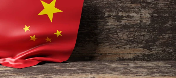 木製の背景に中国の国旗。3 d イラストレーション — ストック写真