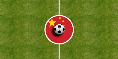 Bir futbol alan merkezi Çin bayrağı