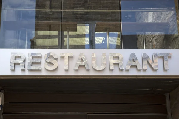 Argent Restaurant signe — Photo