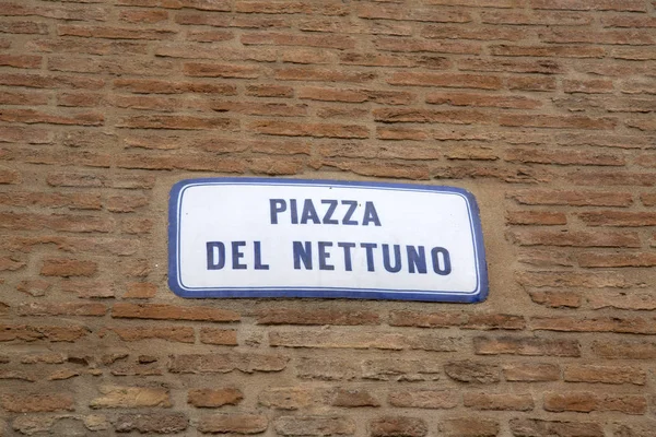 Piazza Nettuno Square Sinal de rua; Bolonha — Fotografia de Stock