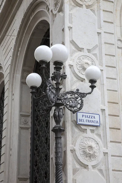 Lamppost in Piazza del Francia Square, Bologna — Stock Photo, Image