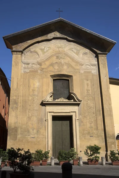 Chiesa San Donato Facciata della Chiesa, Bologna — Foto Stock