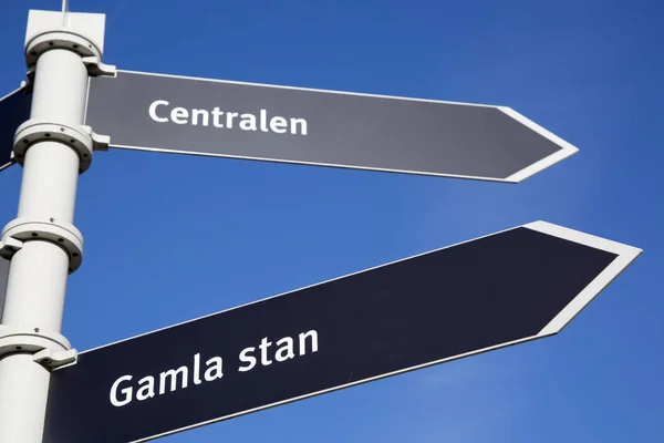Gamla Stan - Señal de dirección del centro de la ciudad y la estación central; Sto — Foto de Stock