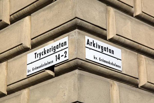 Street Sign, Стокгольм, Швеция — стоковое фото