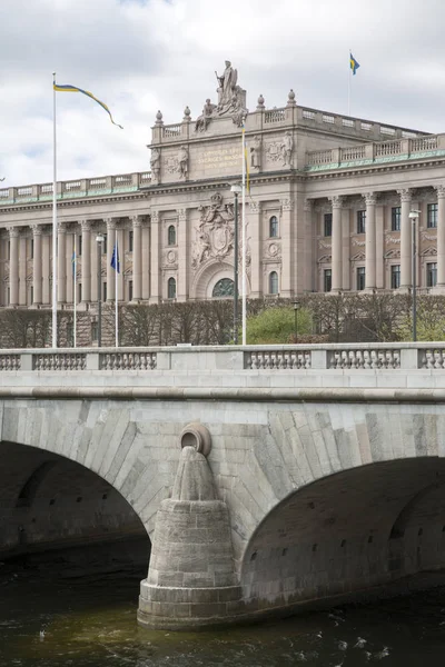 Casa del Parlamento; Estocolmo — Foto de Stock