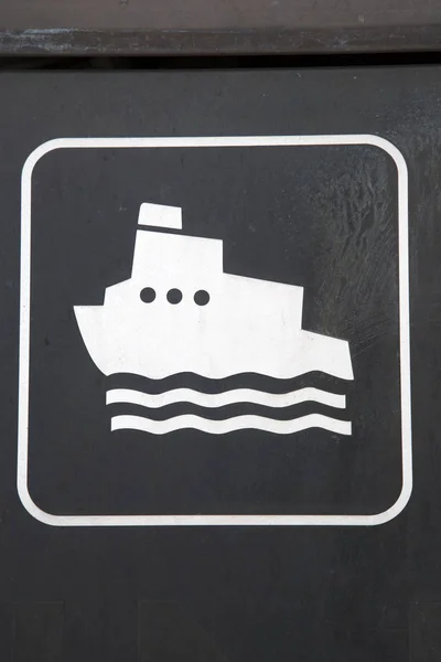 Símbolo de navio de balsa branco — Fotografia de Stock