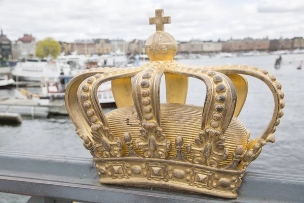 Arany koronát Skeppsholm híd - Skeppsholmsbron; Stockholm — Stock Fotó