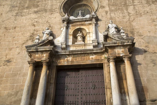 Entrén till Candelaria kyrkan, Zafra — Stockfoto