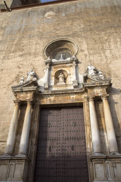 Entrada para Candelaria, Igreja, Zafra — Fotografia de Stock