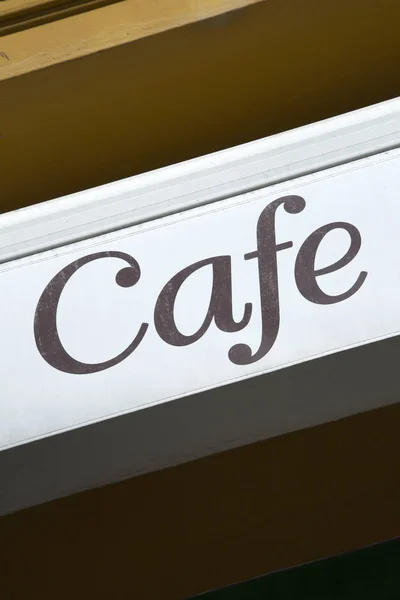 White Cafe Sign — Stock Photo, Image