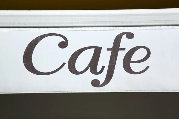 Коричневий кафе знак — стокове фото