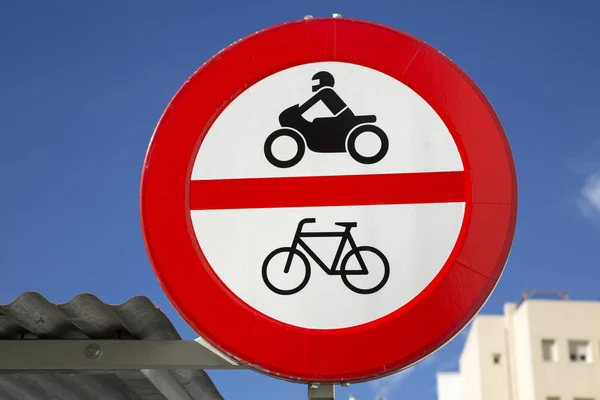 Bicicleta proibida e moto sinal — Fotografia de Stock