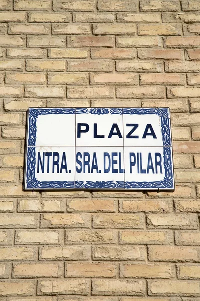 Pilar čtvereček znak, Zaragoza — Stock fotografie