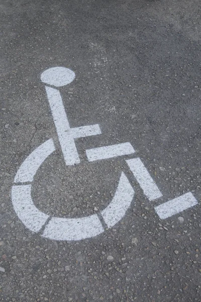 Engelli Park işareti