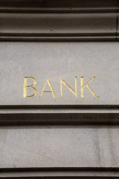 Закрытие банковского знака — стоковое фото