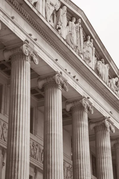 Council House - City Hall, Nottingham — Stock Photo, Image