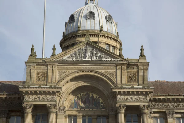 Council House, Birmingham — Foto Stock