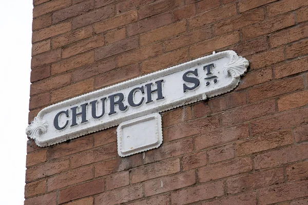 Sinal de rua da igreja; Birmingham — Fotografia de Stock