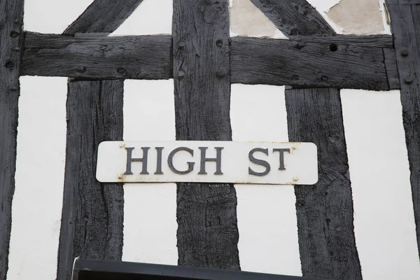High Street teken, Engeland — Stockfoto