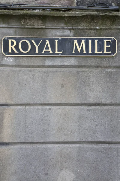 Royal Mile sokak işareti, Edinburgh