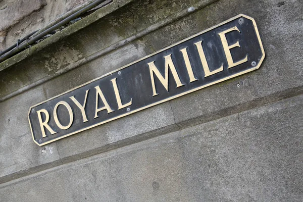 Royal Mile sokak işareti, Edinburgh