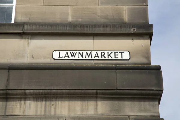 Mercado de césped - Royal Mile Street Sign; Edimburgo —  Fotos de Stock