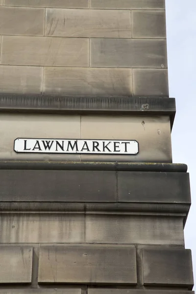 Lawnmarket-皇家英里街标志;爱丁堡 — 图库照片