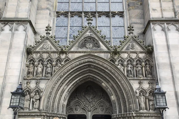 St Giles kathedraal kerk gevel, Royal Mile; Lawnmarket; Edinbu — Stockfoto