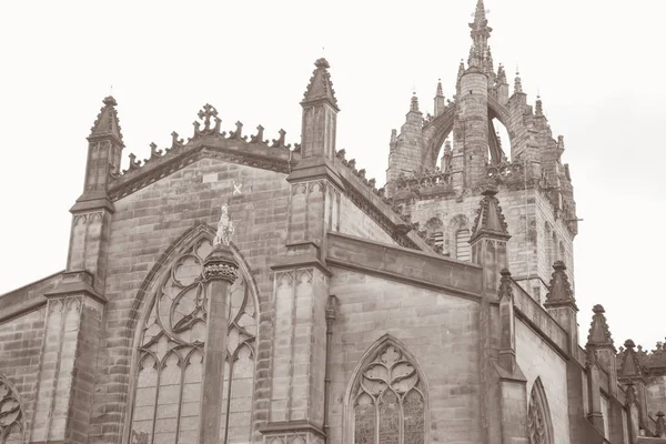 圣贾尔斯大教堂立面、 皇家一英里;Lawnmarket;爱丁堡 — 图库照片