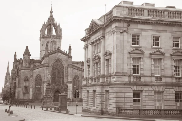 St Giles Cathedral Royal Mile Street; Lawnmarket; Edinburgh — Stock Photo, Image