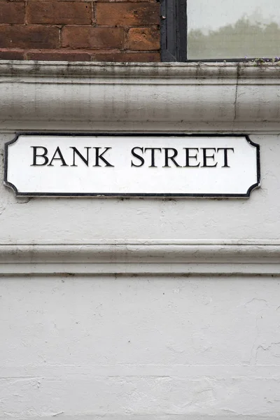 Bank Street en la pared blanca y de ladrillo —  Fotos de Stock