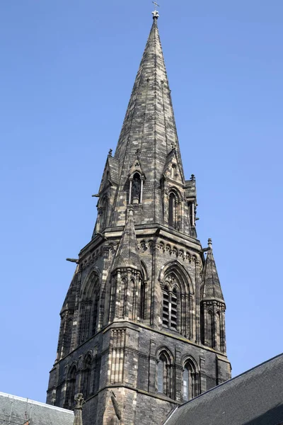 St Mary's Episcopal katedral kilise, Edinburgh