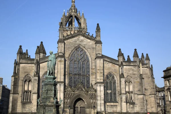 Iglesia Catedral de St Giles; Royal Mile; Mercado de césped; Edimburgo —  Fotos de Stock