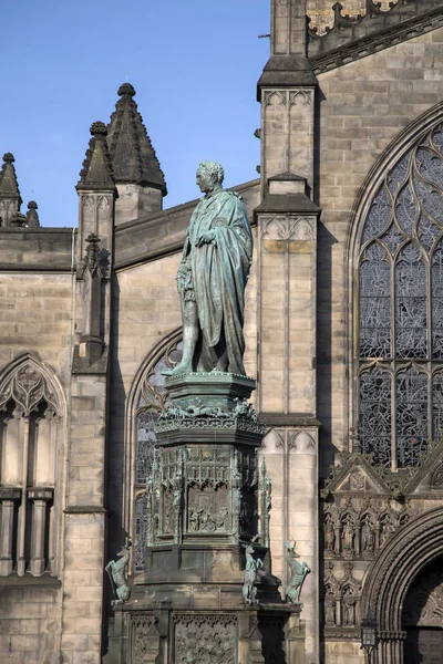 St Giles katedral kilise; Royal Mile; Lawnmarket; Edinburgh