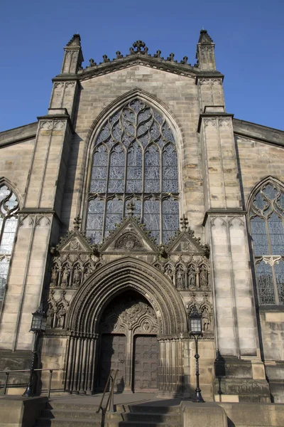 Facade of St Giles Cathedral Church; Royal Mile; Lawnmarket; Edi — Stock Photo, Image