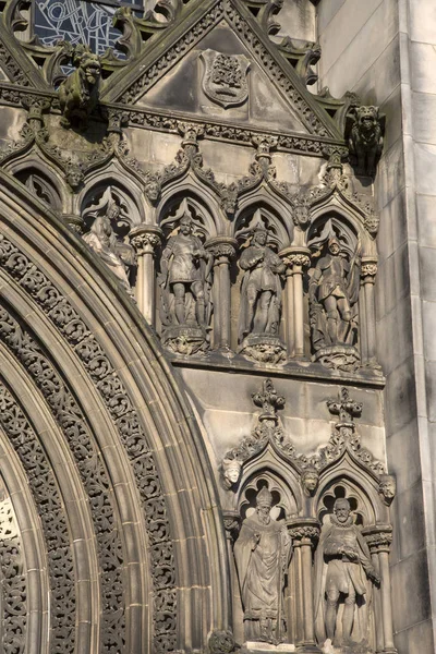 St Giles Cathedral Church; Royal Mile; lawnmarket; Edinburgh — стоковое фото