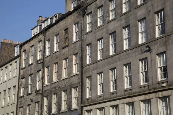 Royal Mile Edinburgh binalarda