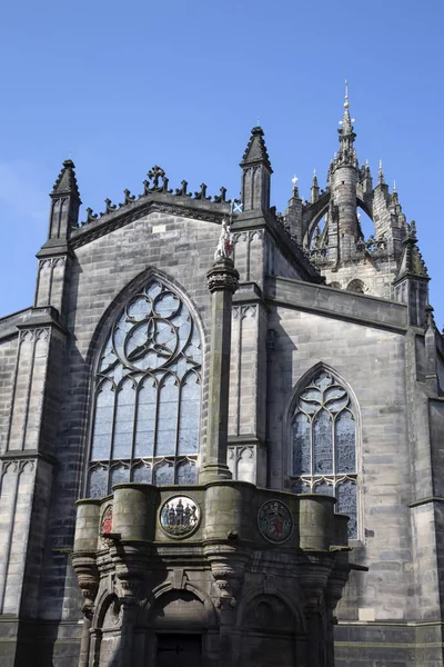 Iglesia Catedral de St Giles, Edimburgo — Foto de Stock