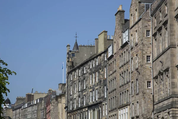 Royal Mile Street Buildings; Edimburgo — Fotografia de Stock