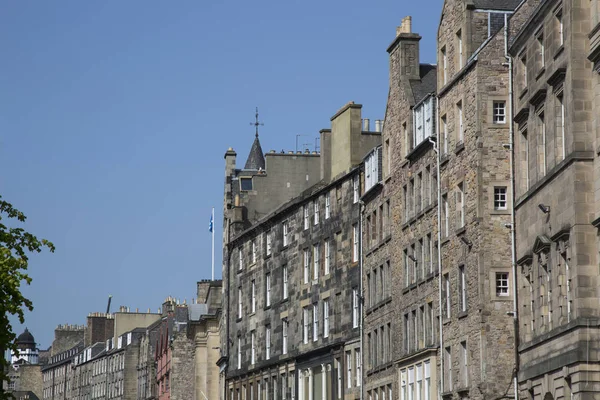 Royal Mile Street Buildings ; Édimbourg — Photo