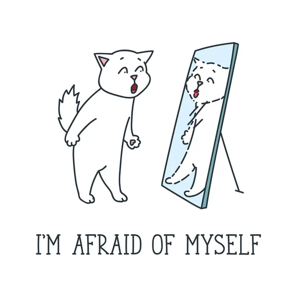 I'm afraid of myself — Stock Vector