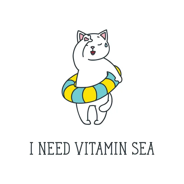 Ho bisogno del mare di VITAMINA. — Vettoriale Stock