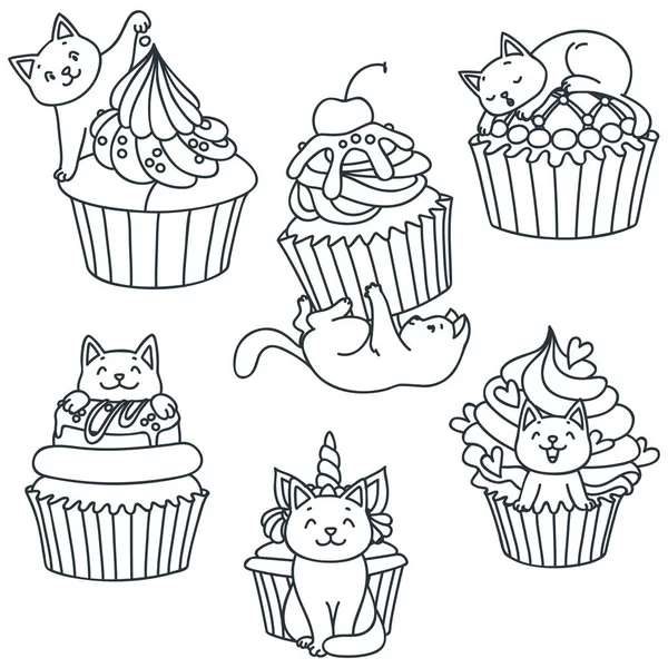 Conjunto Gatinhos Cupcakes Ilustração Rabos Rabos Brancos Gatinhos Bonitos Com — Vetor de Stock