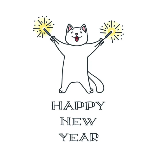 Новим Роком Милі Вітальні Листівки Рука Намалювала Ілюстрацію Щасливої Кішки Стокова Ілюстрація