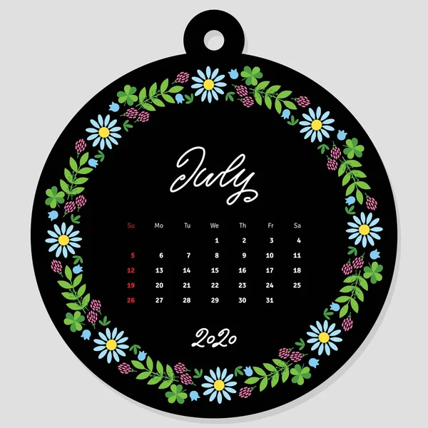 Calendário Julho 2020 Modelo Calendário Decorado Com Mão Lettered Nome — Vetor de Stock