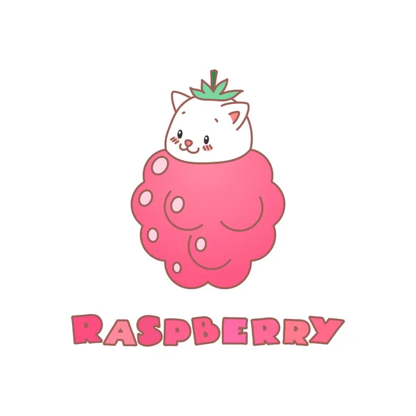 Framboise Illustration Kawaii Petit Chaton Blanc Assis Dans Une Framboise — Image vectorielle