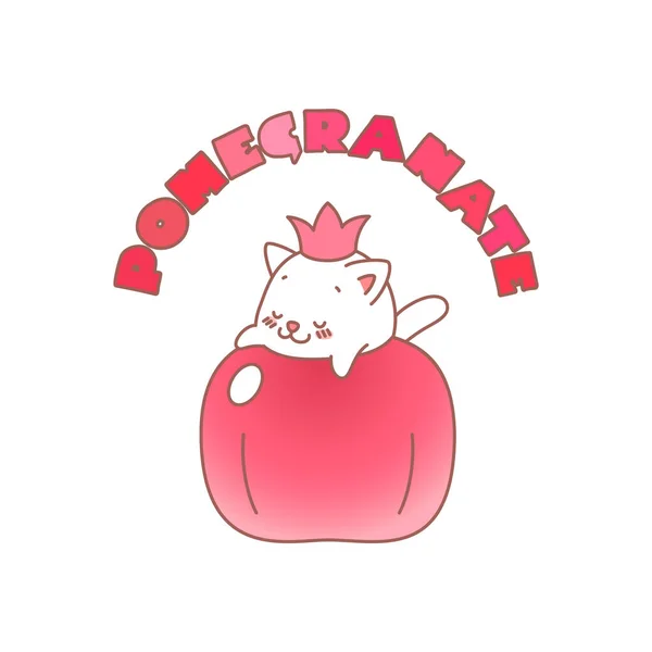 Pomegranate Kawaii Illustration Little White Kitten Sitting Pomegranate Vector Eps — Stock Vector