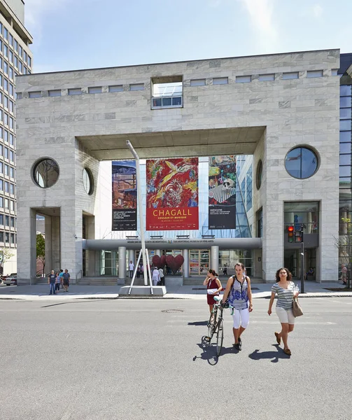 Facciata del Museo di Belle Arti di Montreal — Foto Stock